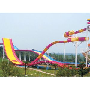 12m Height Family Boomerang Water Slide