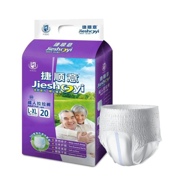 Buy Soft Breathable Adult Diaper Pants Dry Surface Absorption for Senior Care and Comfort at wholesale prices