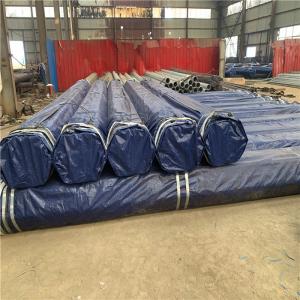 China API Standard ERW Black Steel Pipe 219mm-273mm Anti Rust Oil Suface on sale