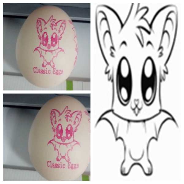 Automatic TIJ Egg Inkjet Printer Date Marking Stamping Machine 0 - 5 Mm Printing Distance