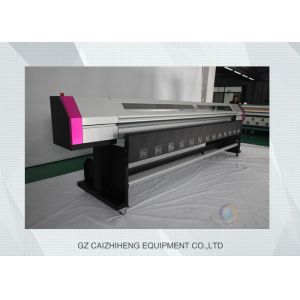 Vinyl HD Eco Solvent Printing Machine Automatic Galaxy UD 251LC