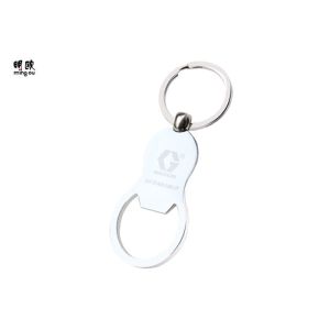 Cool Circle Beer Bottle Openers Keyring With 32mm Chain 31g Weight