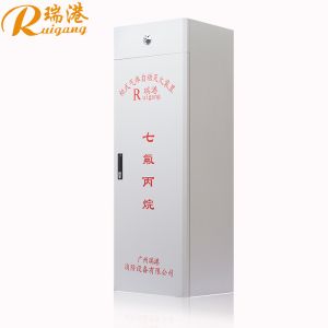Quality FM200 Cabinet Fire Extinguishing System 1.3kg/M3 220V AC for sale