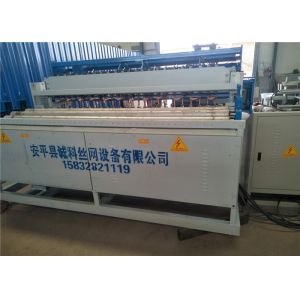 Custom Wire Mesh Knitting Machines Energy Saving , Poulty Cages Chain Link Mesh