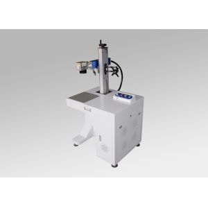 20 Watt Fiber Laser Metal Etching Machine , Air Cooling Metal Marking Machine