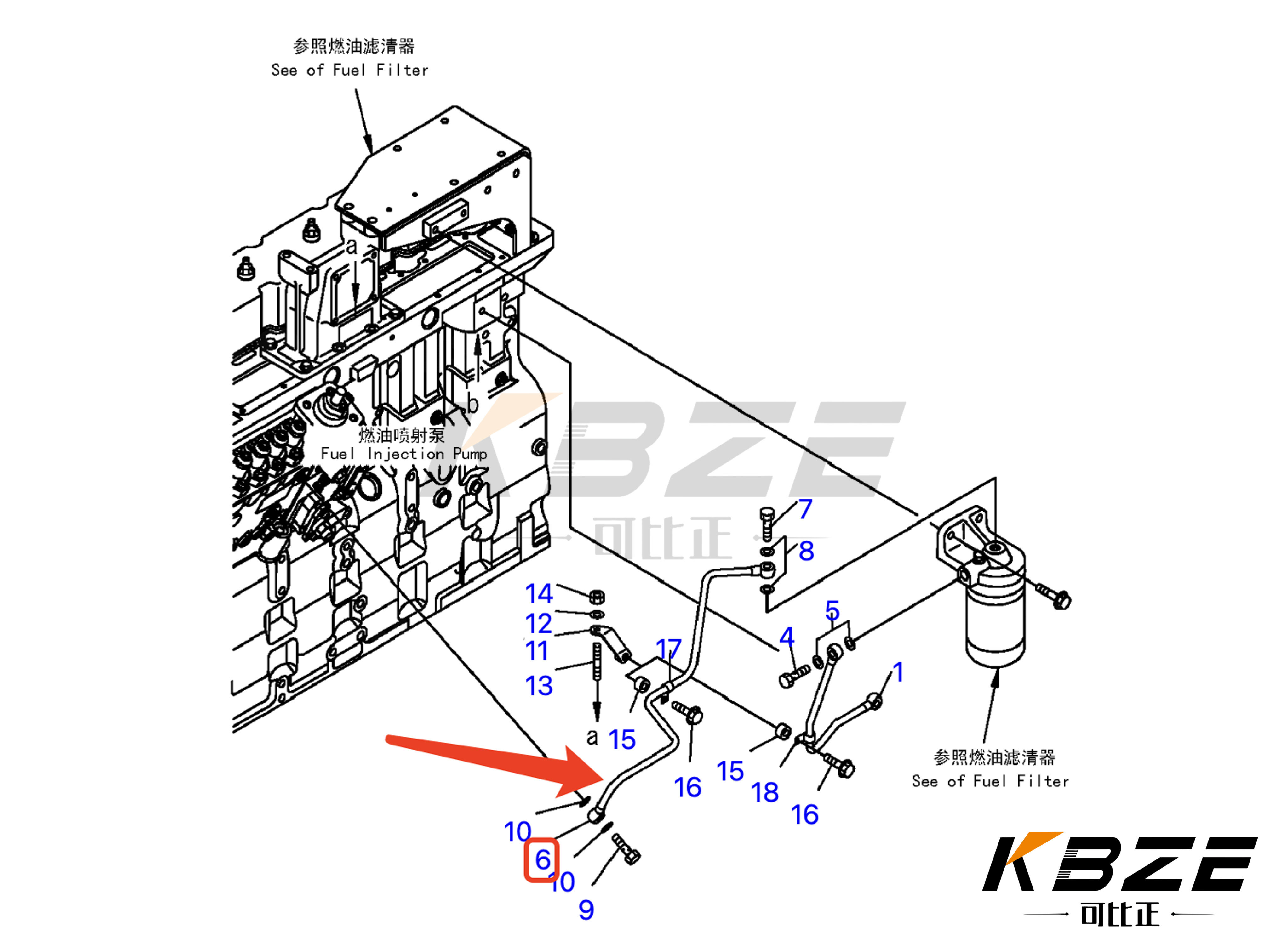 KOMATSU SAA6D114E-2 6743-71-6220 6743716220 FUEL SUPPLY TUBE PC300-7 PC360-7