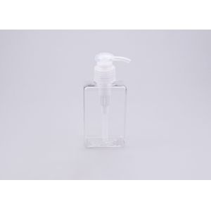 150ml Screw Closure Cuboid Lotion Airless Cosmetic Pump Bottle