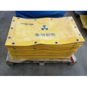 Flexible Lead Shielding Blankets For Radiation Shielding In Various Fields