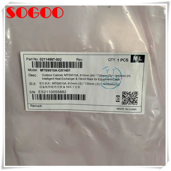 Outdoor Telecom Cabinets Electric Motor Huawei Cabinet MTS9510A-GX1401