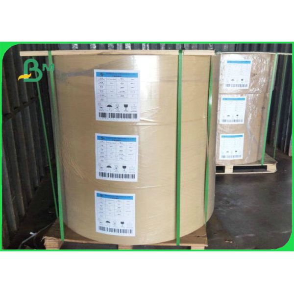 Yellow kraft paper Yellow kraft paper