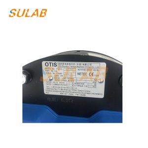 Otis Elevator Traction Machine Belt Brake TBA27076AAN517 DAA27076NN512