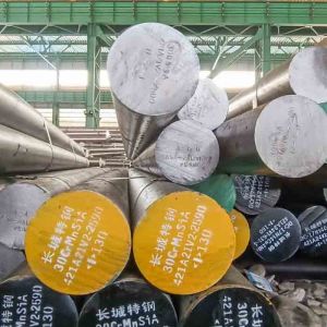 AMS 5610 Alloy Round Bar