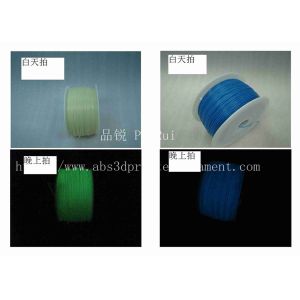 Glow in The Dark 3d Printer Filament PLA