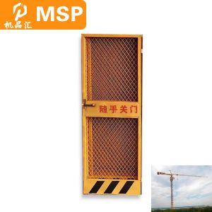 Reliable Fixed Tower Crane Accessory For Long-Term Use Elevator Safety