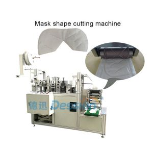 China Surgical KN95 N95 Face Mask Manufacturing Machine on sale