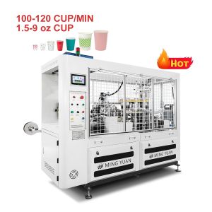 China 2023 high speed automatic paper cup machine 100-120pcs/min on sale