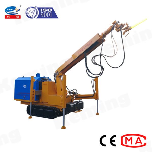Buy Crawler Wet Concrete Spray Shotcrete Machine With 4 Hydraulic Legs at wholesale prices