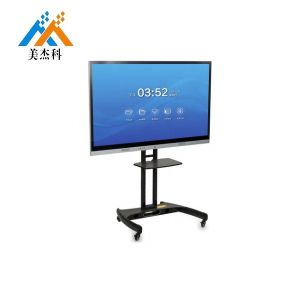 Touch Screen LCD Digital Signage Display Portable Mobile Smart Interactive