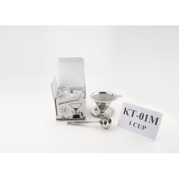 Silver Color Protable Coffee Maker Gift Set Coffee Dripper for Camping