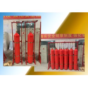 Quality Enclosed Flooding Pipe Network CO2 Fire Suppression System for sale