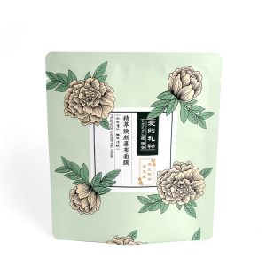 Quality Holographic Material 100 Microns Three Side Seal Pouch 65g for sale