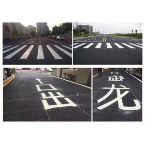 Thermoplastic 25% Glass Beads Hot Melt White Road Marking Paint