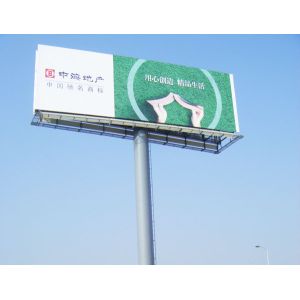 Quality Outdoor Advertising billboard galvanized steel structure for sale