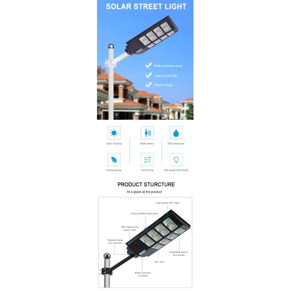 Super Bright Solar LED Street Lights 300W ABS Engineering Shell