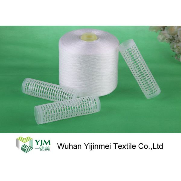 Buy Super Bright Polyester High Tenacity Polyester Yarn , Polyester Sewing Thread at wholesale prices