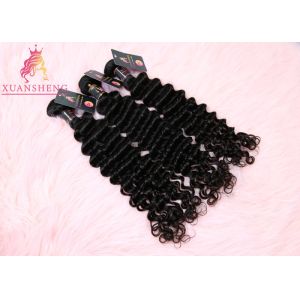 MC Virgin Indian Virgin Hair Extensions / Malaysian Curly Extensions