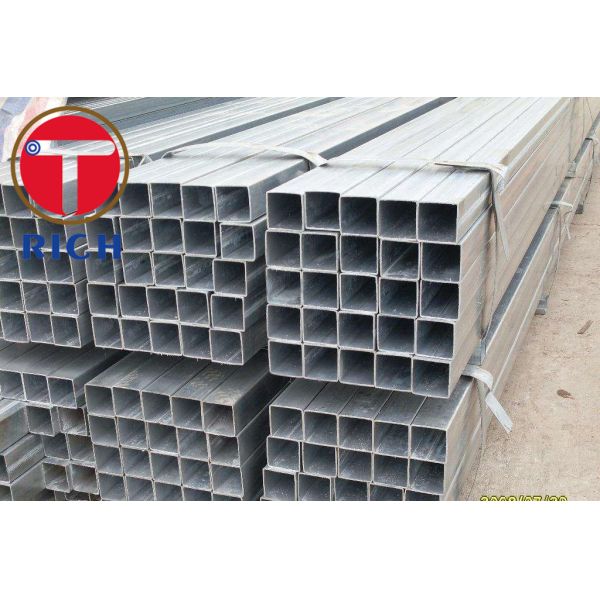 Galvanized Coated Elded Steel Pipe Mechanical Construction Welded Square Steel