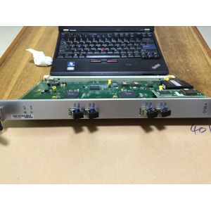 Fiberhome Citrans 550F 32 Directions DCC Remote Download Function 4 Data