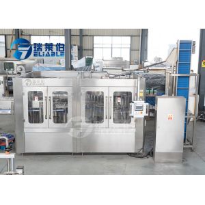 Quality TUV 5 Gallon Drinking Water Filling Machine 3 In 1 for sale