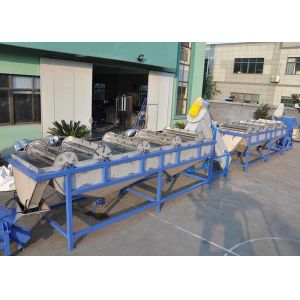 11kw Friction Washer Plastic Recycling Washing Line Capacity 150-200 Kg/H PP POM