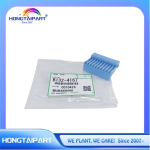 China Lubr Fuser Grip For Ricoh MP 8110 8120 8200 8210 8220 8320 B1324167 B132-4167 on sale