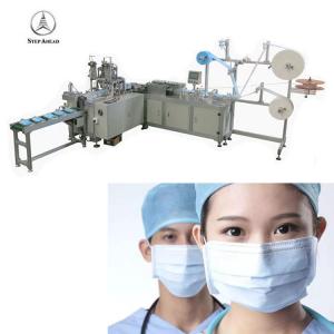Quality 90pcs/ Min Medical Mask Making Machine 9kw 3 Ply Non Woven meltblown for sale