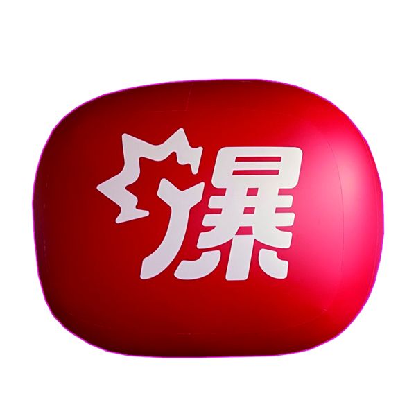 Factory Sale Customization 22S PVC Giant Inflatable Advertising Air Helium Balloon