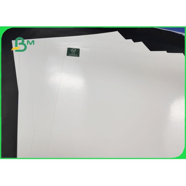 250gsm 300gsm + PE Good Moisture Proof  And Heat - sealing With FSC