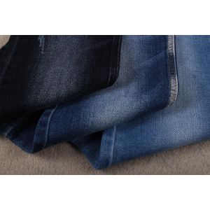 11oz Cotton Polyester Spandex Blend Fabric