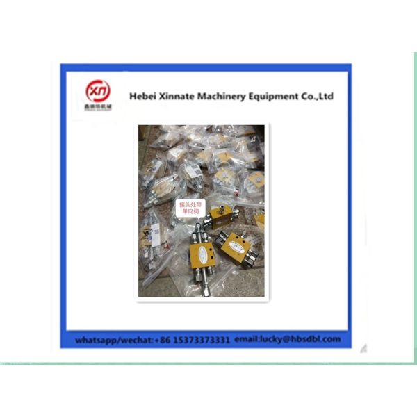 Buy 6 Holes Putzmeister Concrete Pump Parts Grease Distributor at wholesale prices