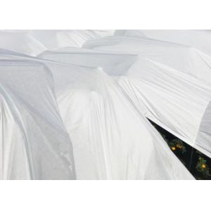 Thermal Insulation And Translucent Garden Cold-Proof Composite Nonwoven Fabrics