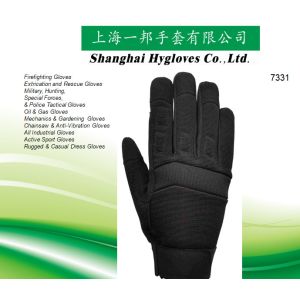 Tool Handling Equipment Maintenance Mechanics Gloves Safety Working Gloves,