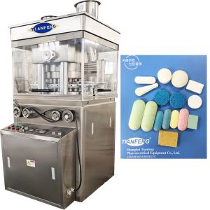 Quality 7.5 KW Pill Press for Pharmaceutical Tablet Compression Equipment for sale