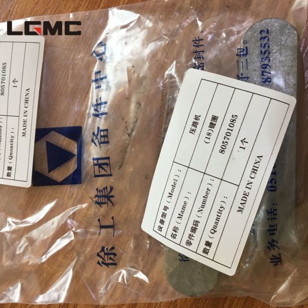 Buy Corrosion Resistance Road Roller Components 805701085 Circle at wholesale prices