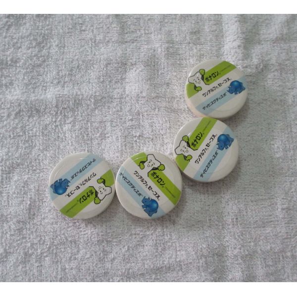 Promotion Soft Cotton Custom Compressed Towel