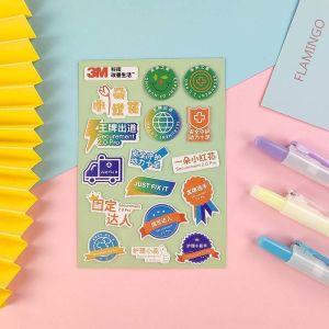 Three Dimension 3D Puffy Stickers Foamed Leather Puffy Paint Stickers