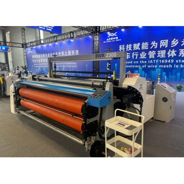 Buy Low Energy Mesh Weaving Machine Durability 2300B at wholesale prices