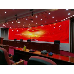 Private Custom Gstar-II P1.95 mm HD Display Screen For Indoor Fixed Installation