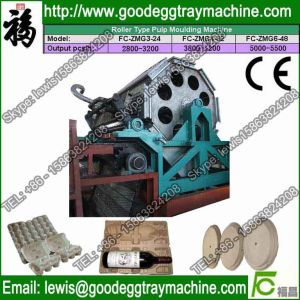 Egg Tray Making Machine Small Model Egg Tray Machine