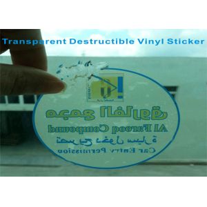 SEAL QUEEN Tamper Evident Eggshell Stickers Destructible Vinyl Stickers